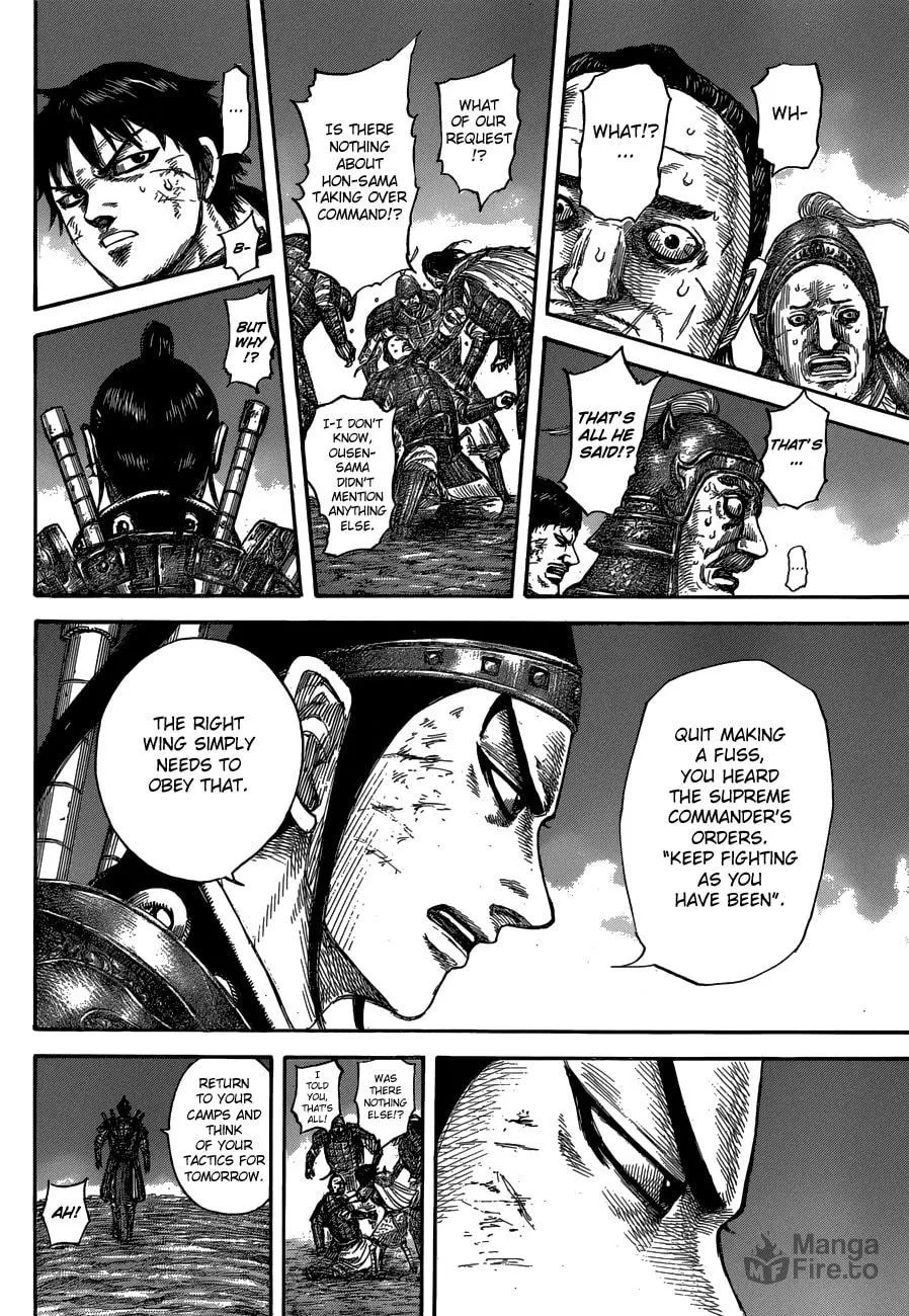 Kingdom Chapter 576 page 15 - 