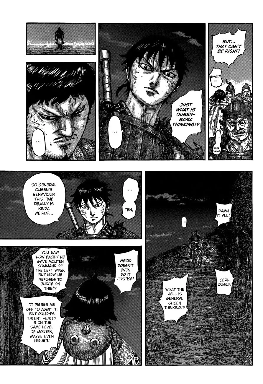 Kingdom Chapter 576 page 16 - 
