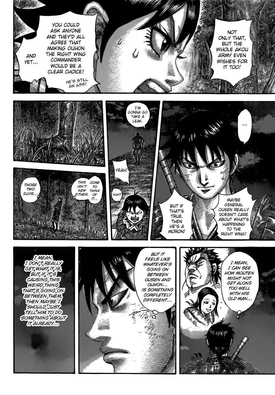 Kingdom Chapter 576 page 17 - 