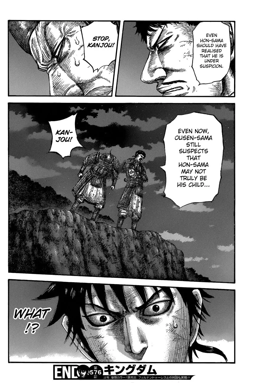 Kingdom Chapter 576 page 19 - 