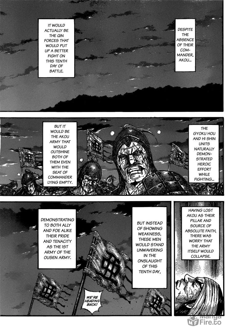 Kingdom Chapter 576 page 6 - 