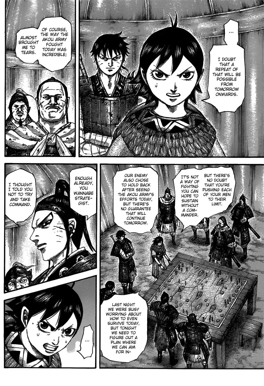Kingdom Chapter 576 page 7 - 