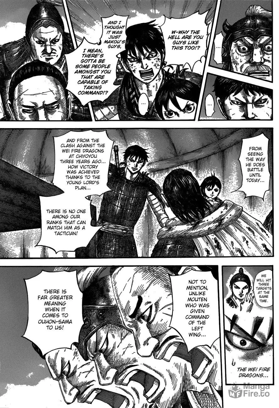 Kingdom Chapter 576 page 10 - 