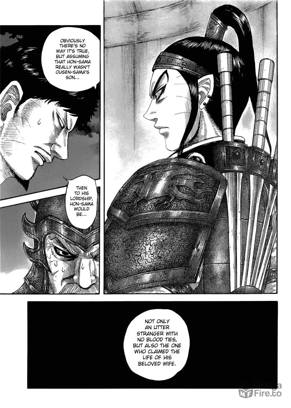 Kingdom Chapter 577 page 12 - 