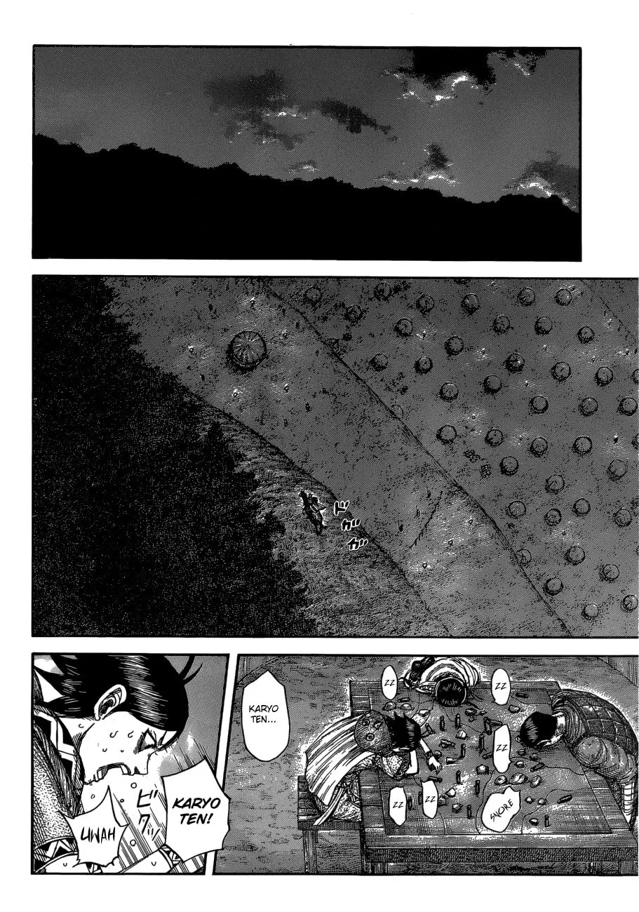 Kingdom Chapter 577 page 13 - 