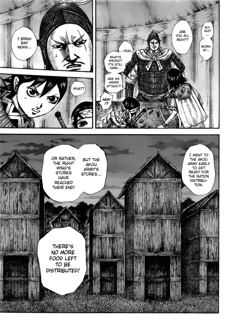 Kingdom Chapter 577 page 14 - 