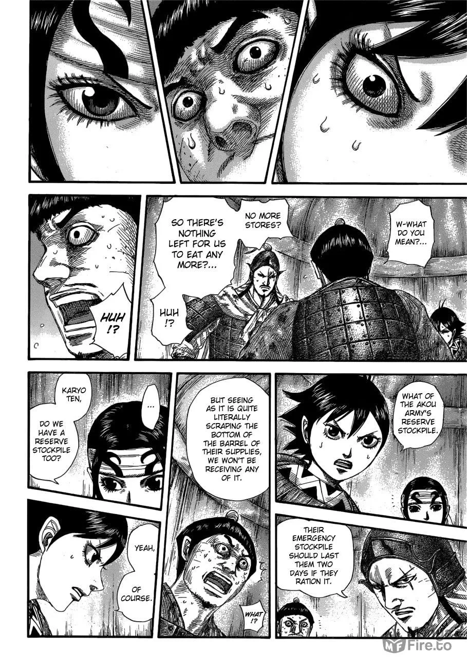 Kingdom Chapter 577 page 15 - 