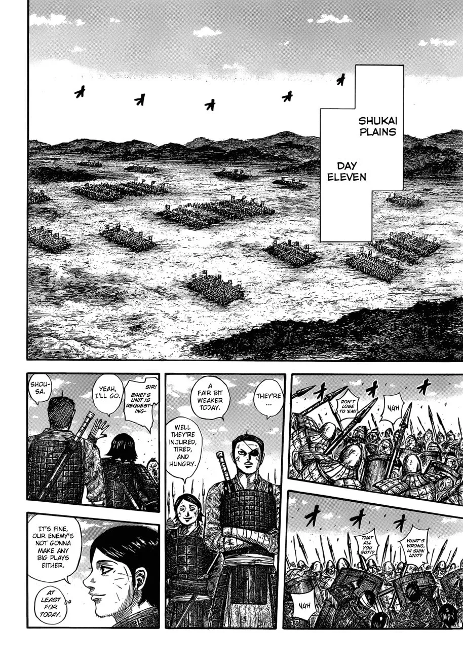 Kingdom Chapter 577 page 17 - 