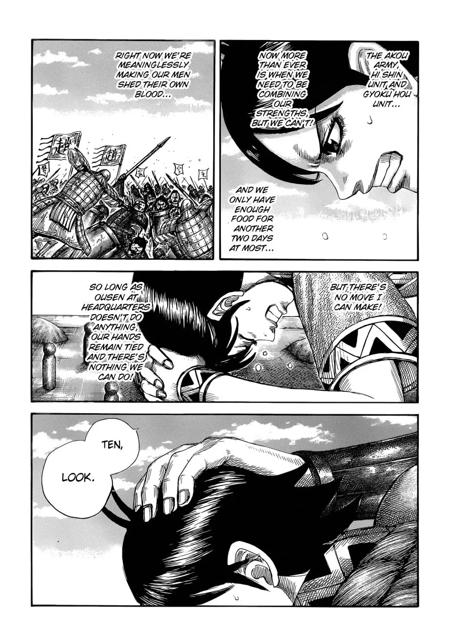 Kingdom Chapter 577 page 19 - 