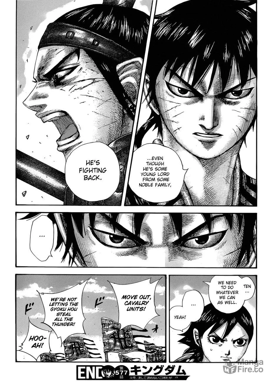 Kingdom Chapter 577 page 21 - 