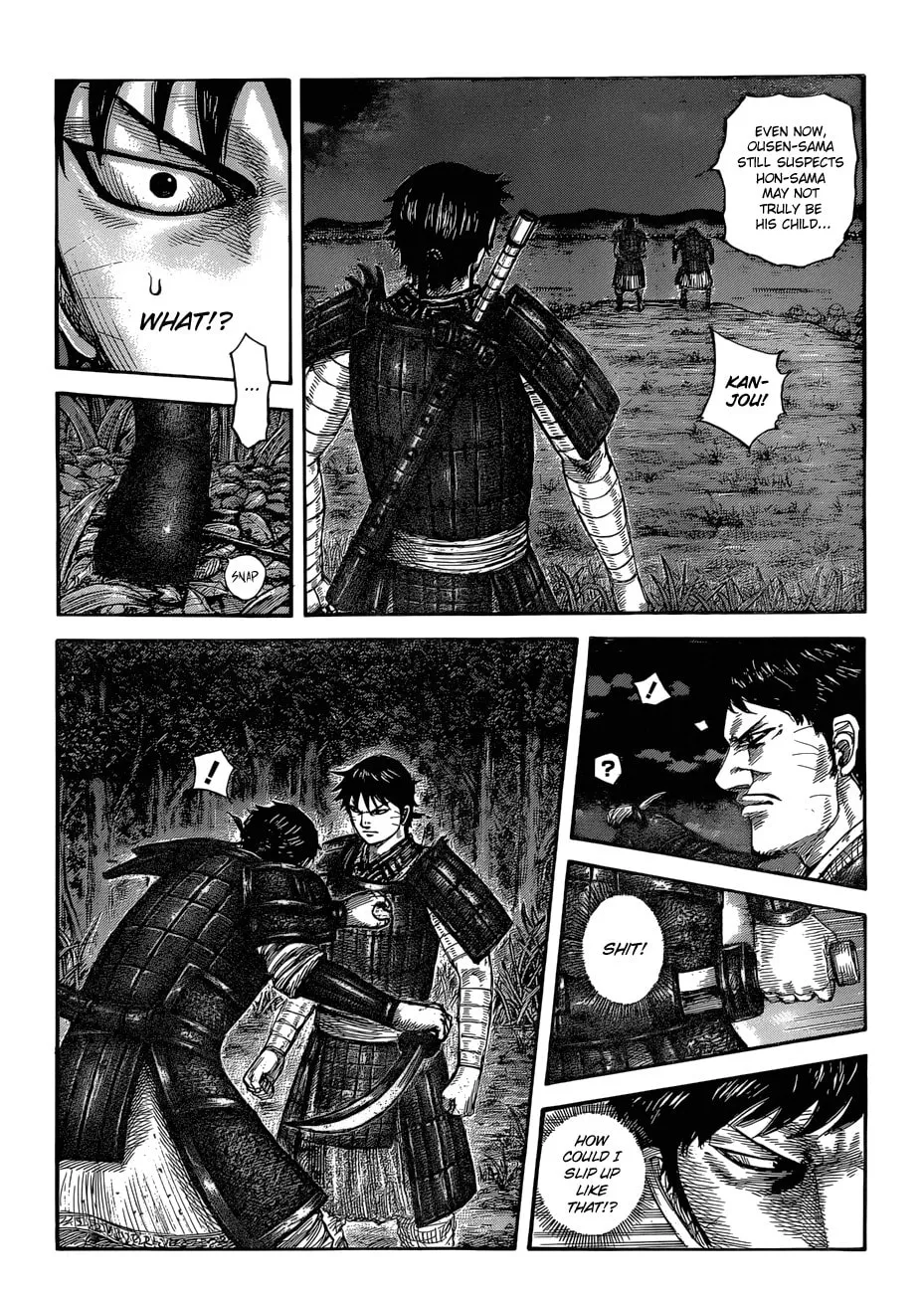 Kingdom Chapter 577 page 4 - 