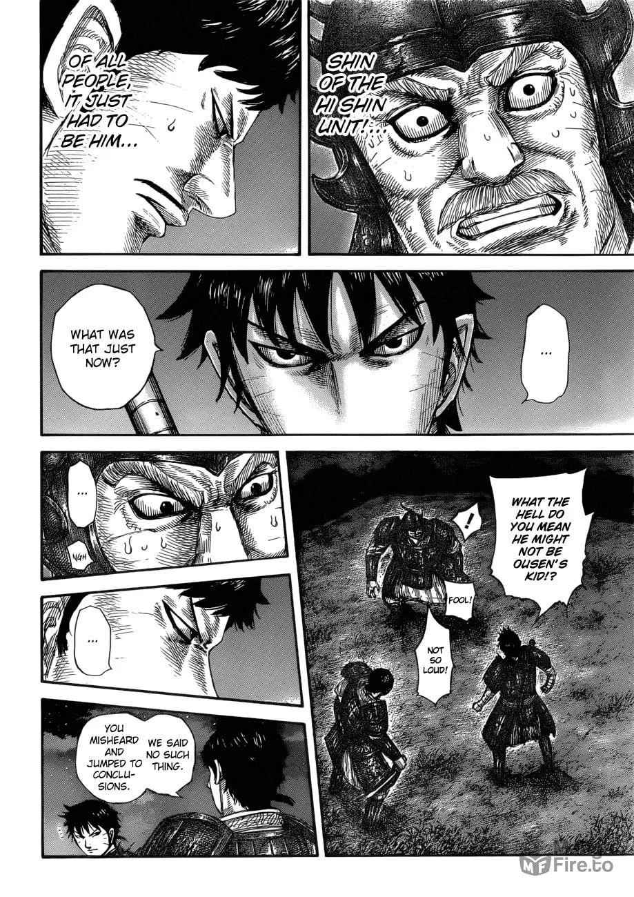 Kingdom Chapter 577 page 5 - 