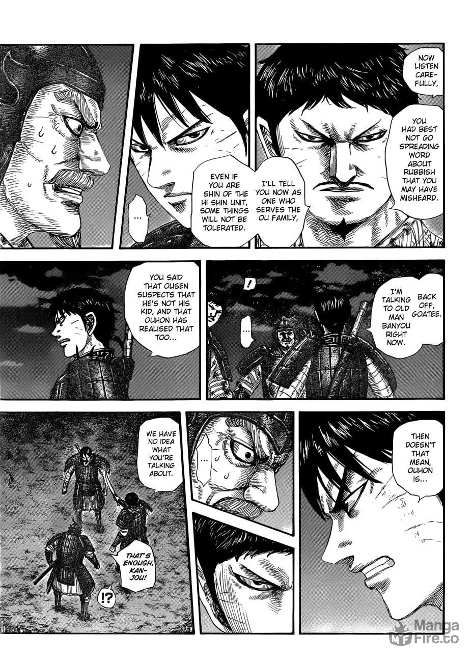 Kingdom Chapter 577 page 6 - 