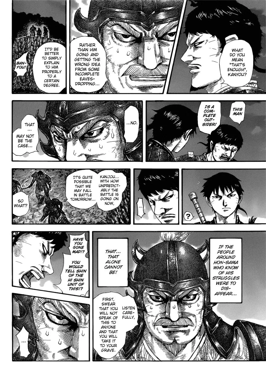 Kingdom Chapter 577 page 7 - 