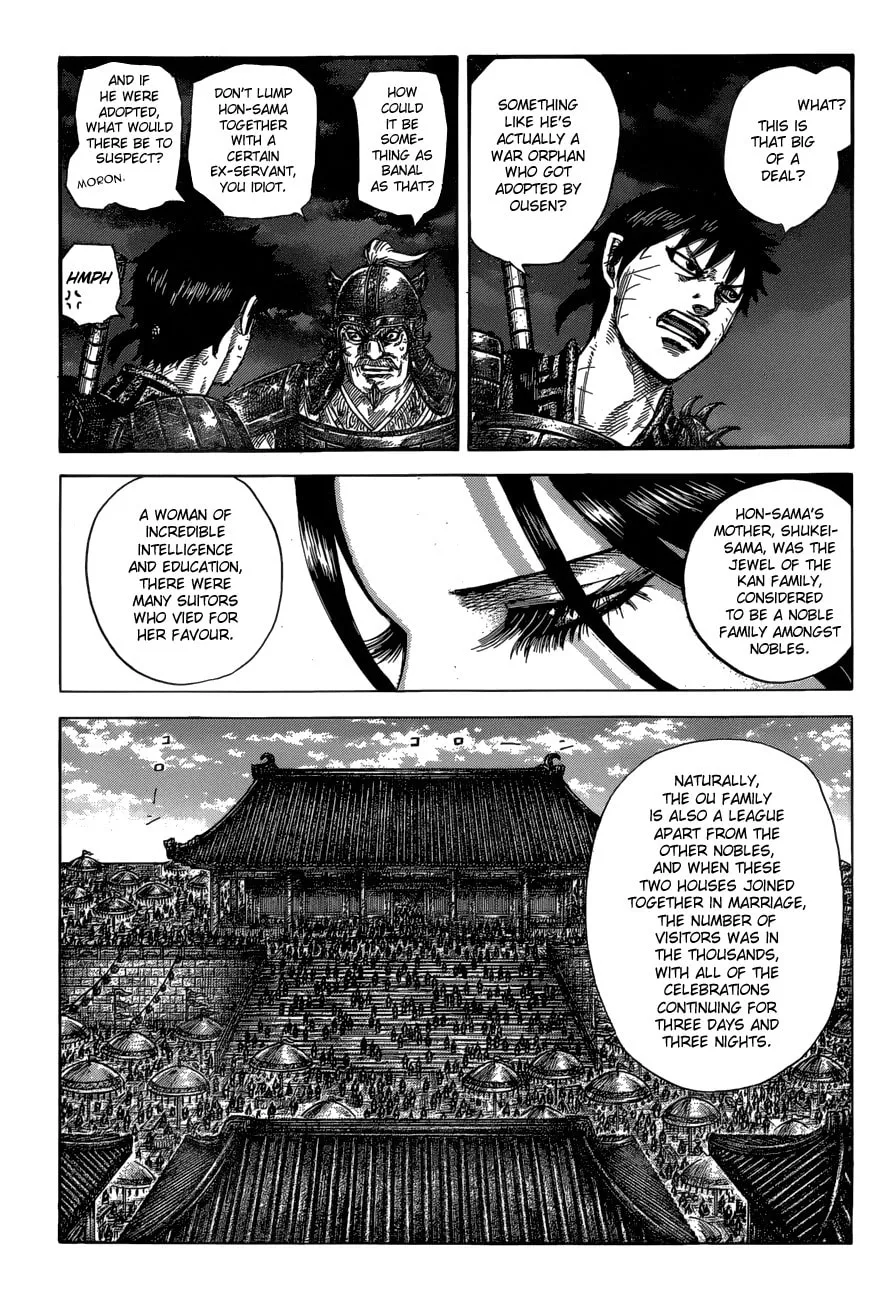 Kingdom Chapter 577 page 8 - 