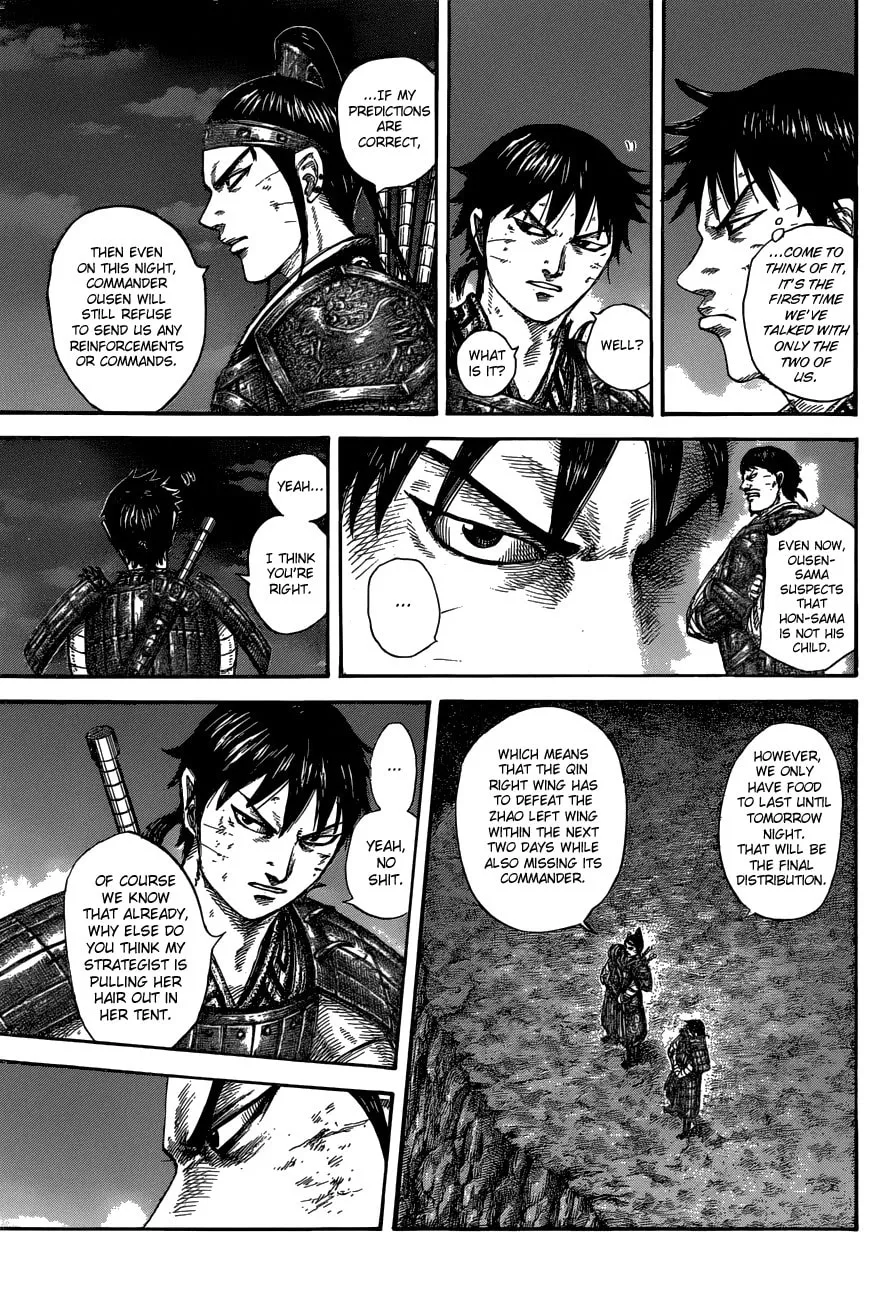 Kingdom Chapter 578 page 13 - 