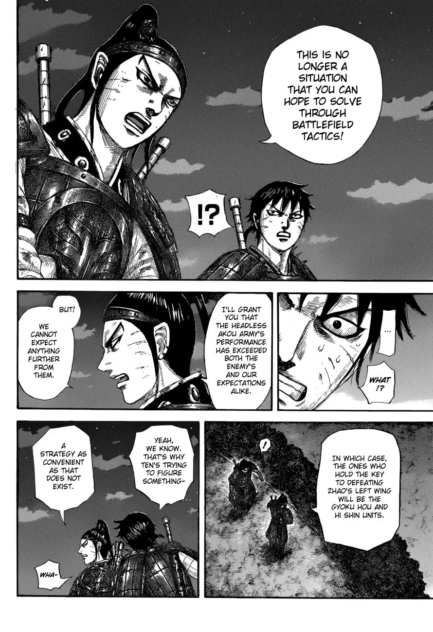 Kingdom Chapter 578 page 14 - 