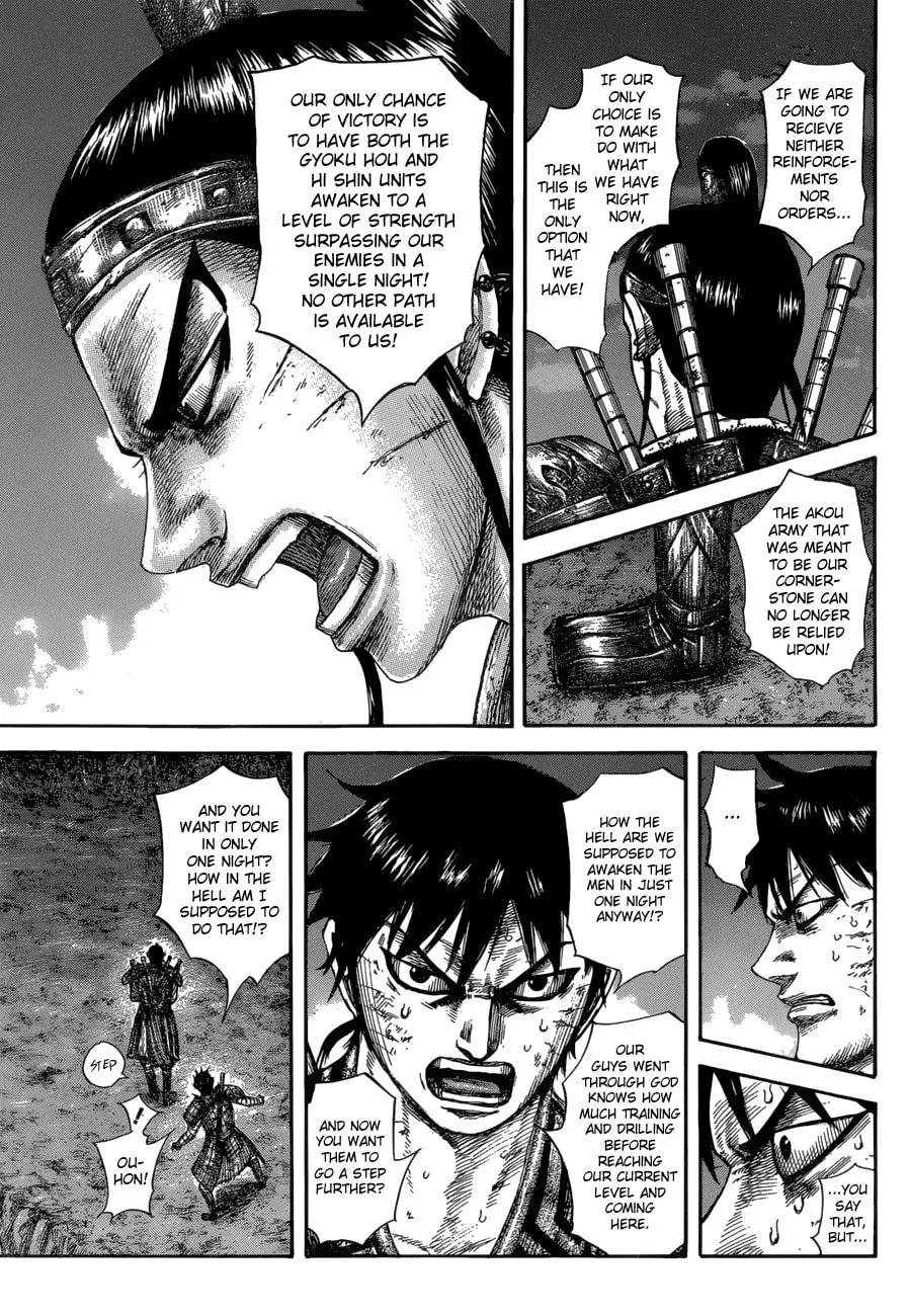 Kingdom Chapter 578 page 17 - 