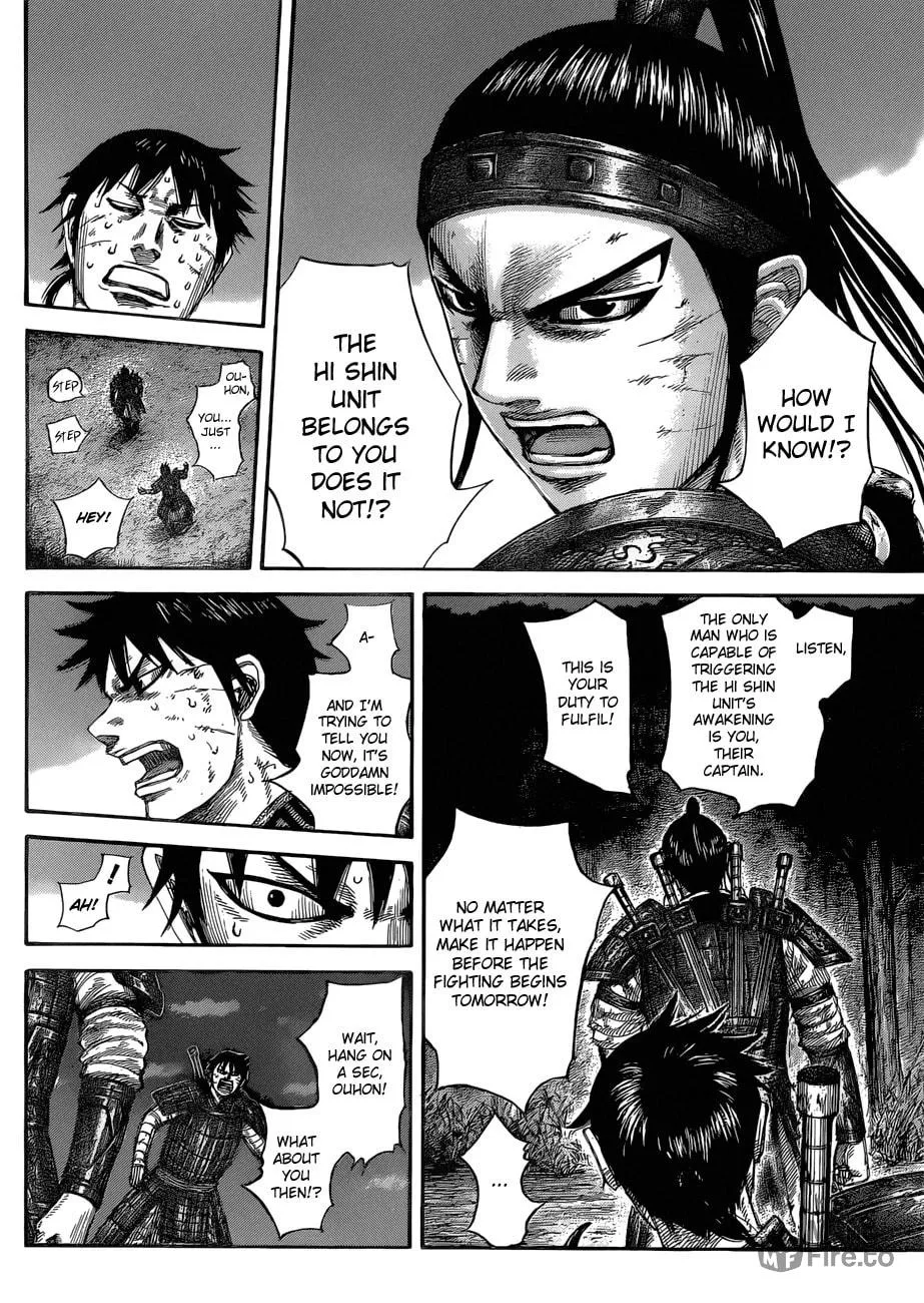 Kingdom Chapter 578 page 18 - 