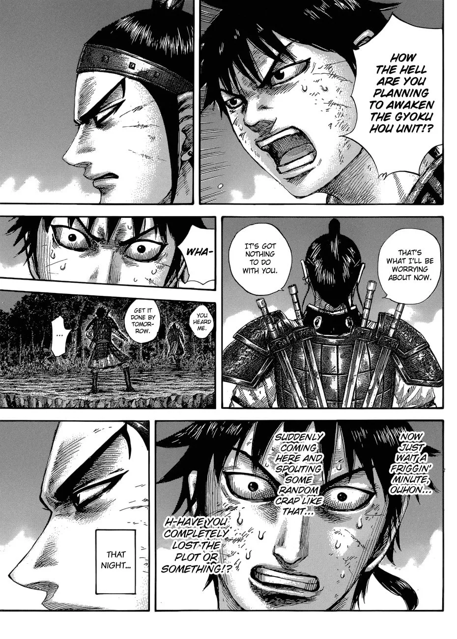 Kingdom Chapter 578 page 19 - 
