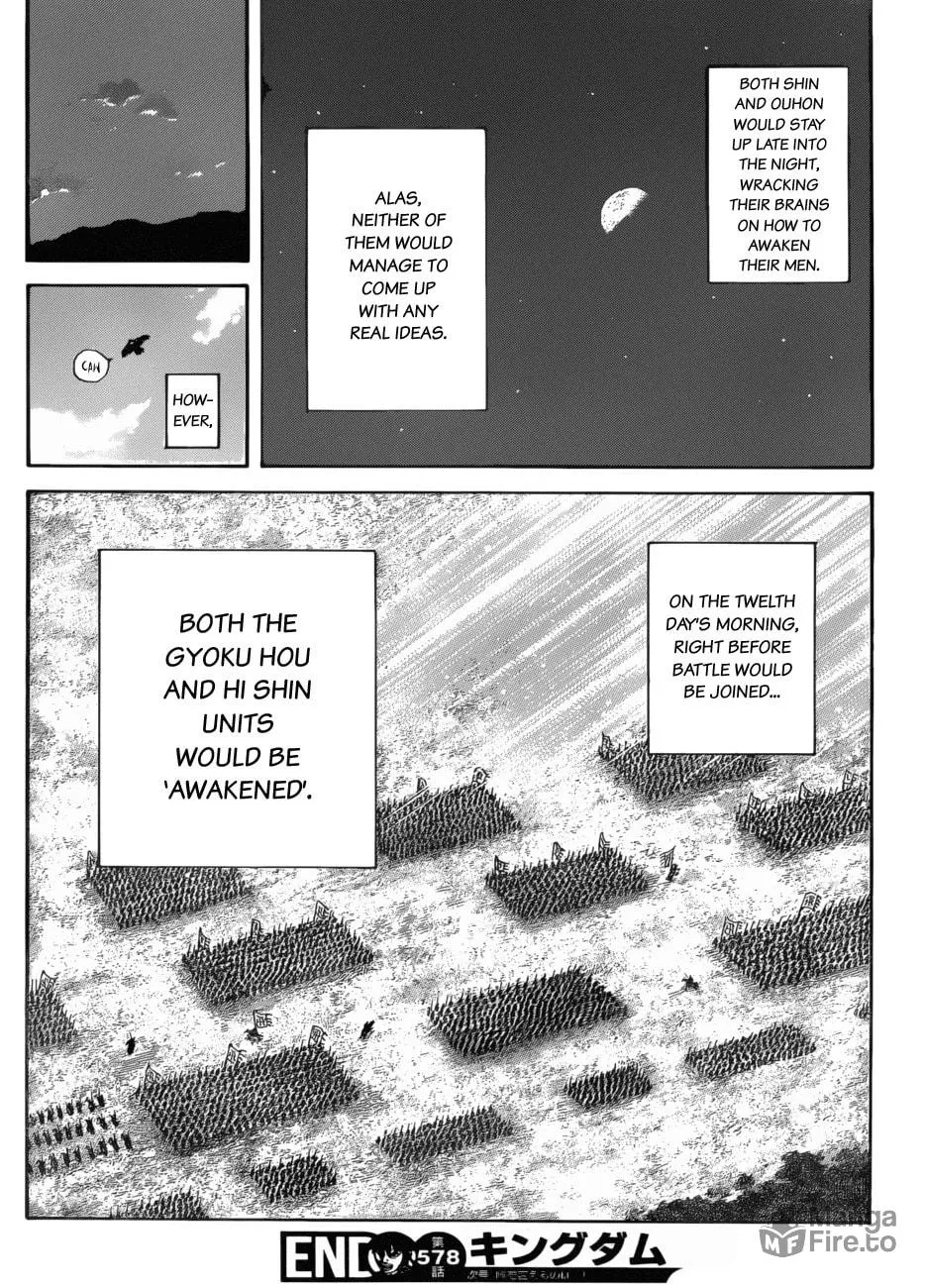 Kingdom Chapter 578 page 20 - 