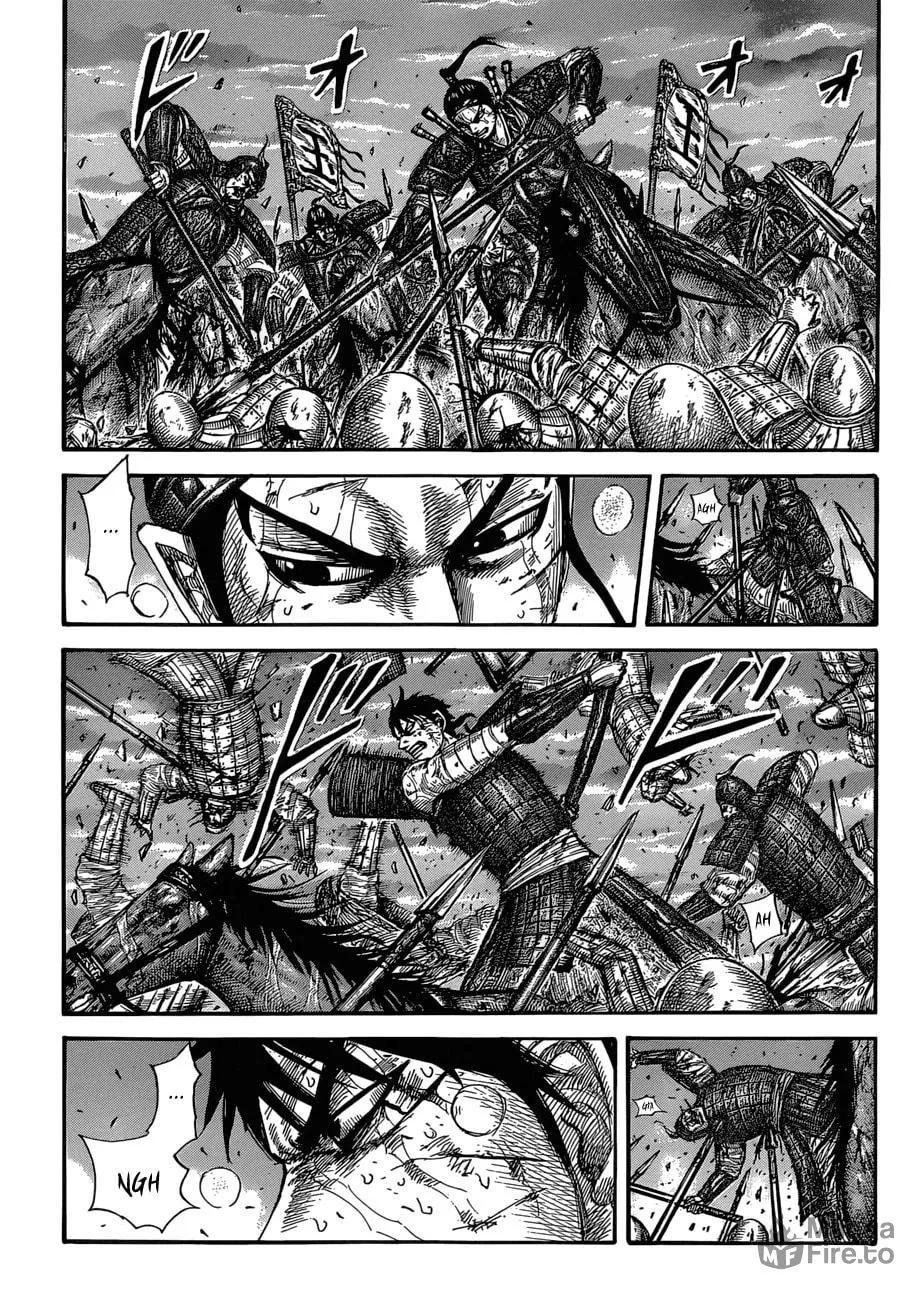 Kingdom Chapter 578 page 3 - 