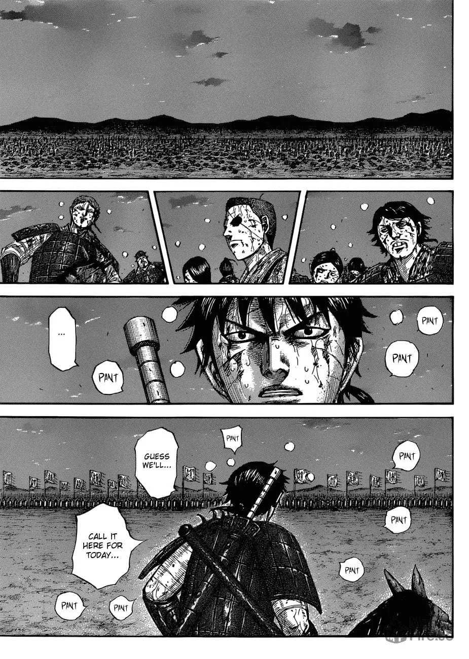 Kingdom Chapter 578 page 5 - 