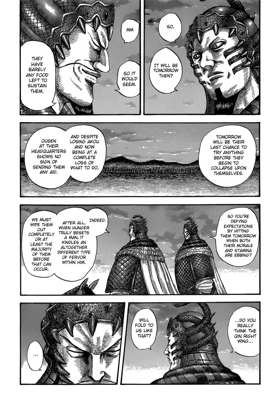 Kingdom Chapter 578 page 7 - 