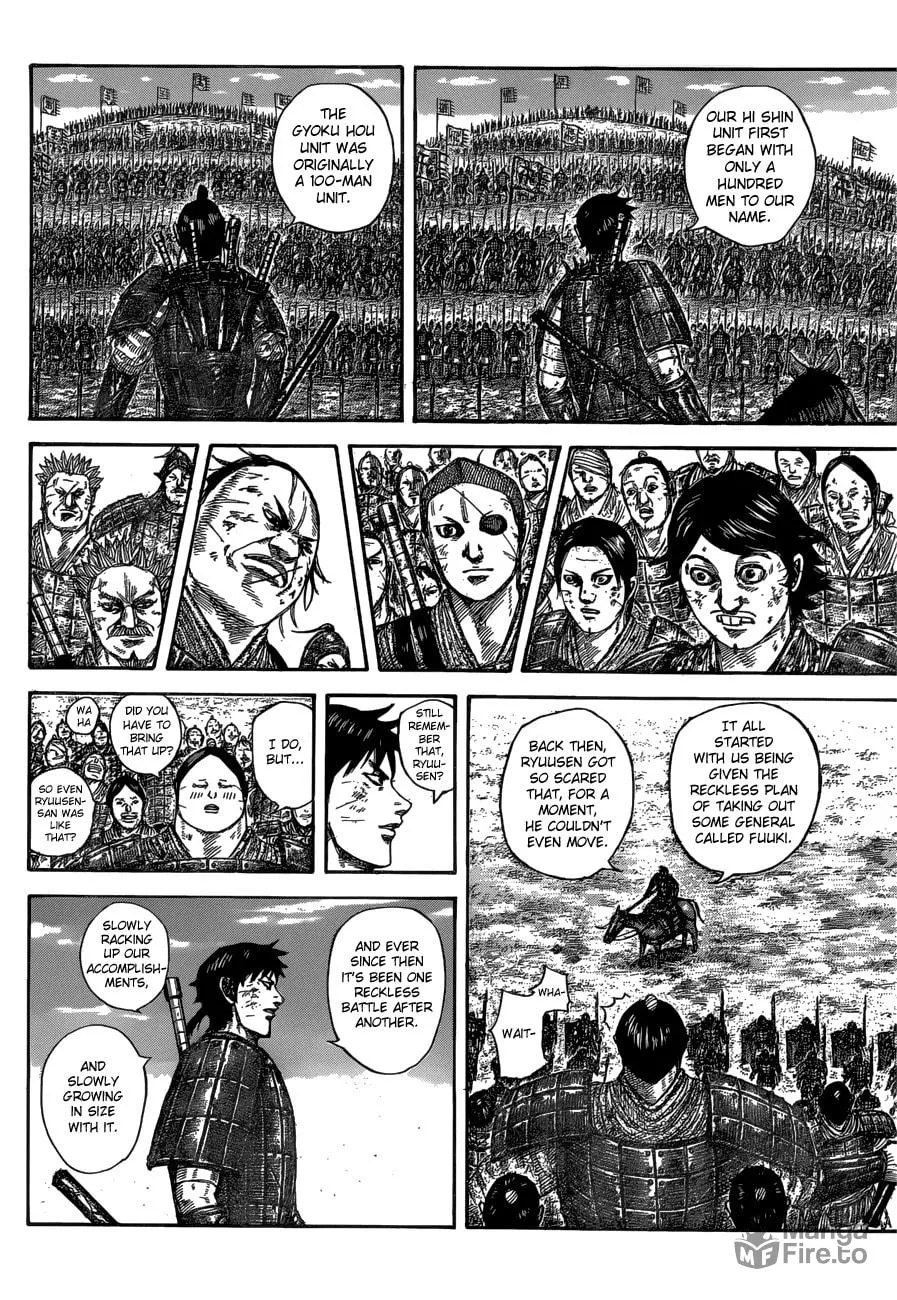 Kingdom Chapter 579 page 12 - 