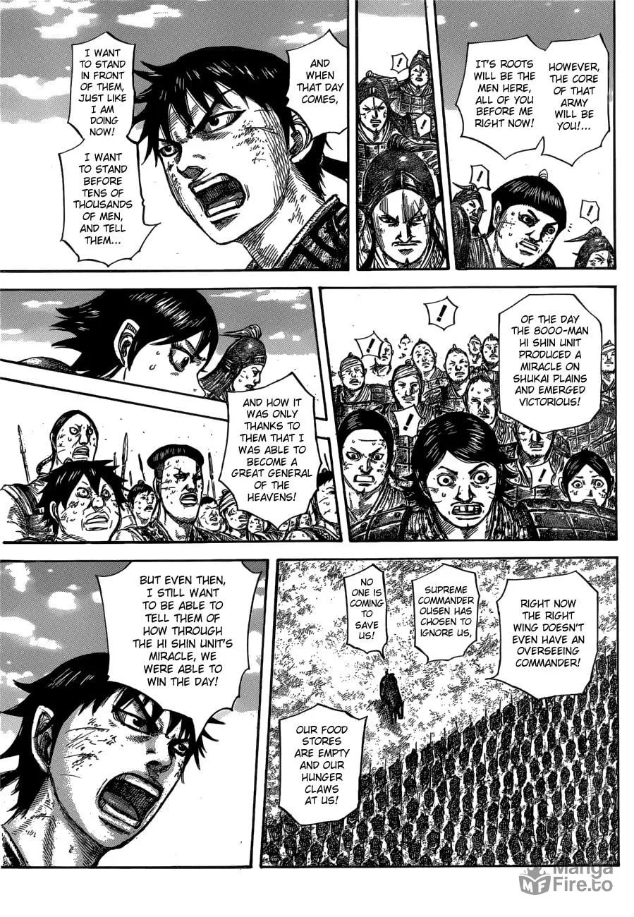 Kingdom Chapter 579 page 15 - 