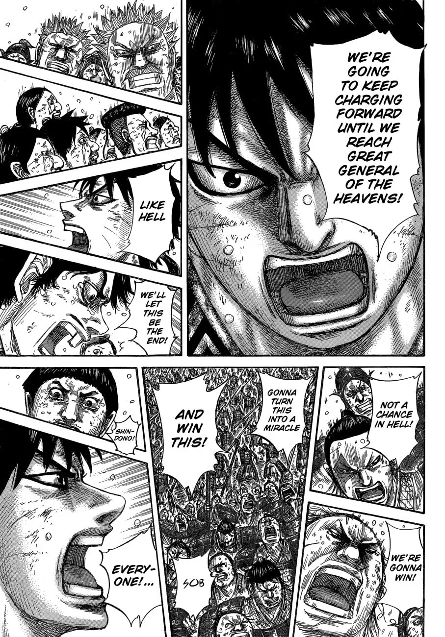 Kingdom Chapter 579 page 17 - 