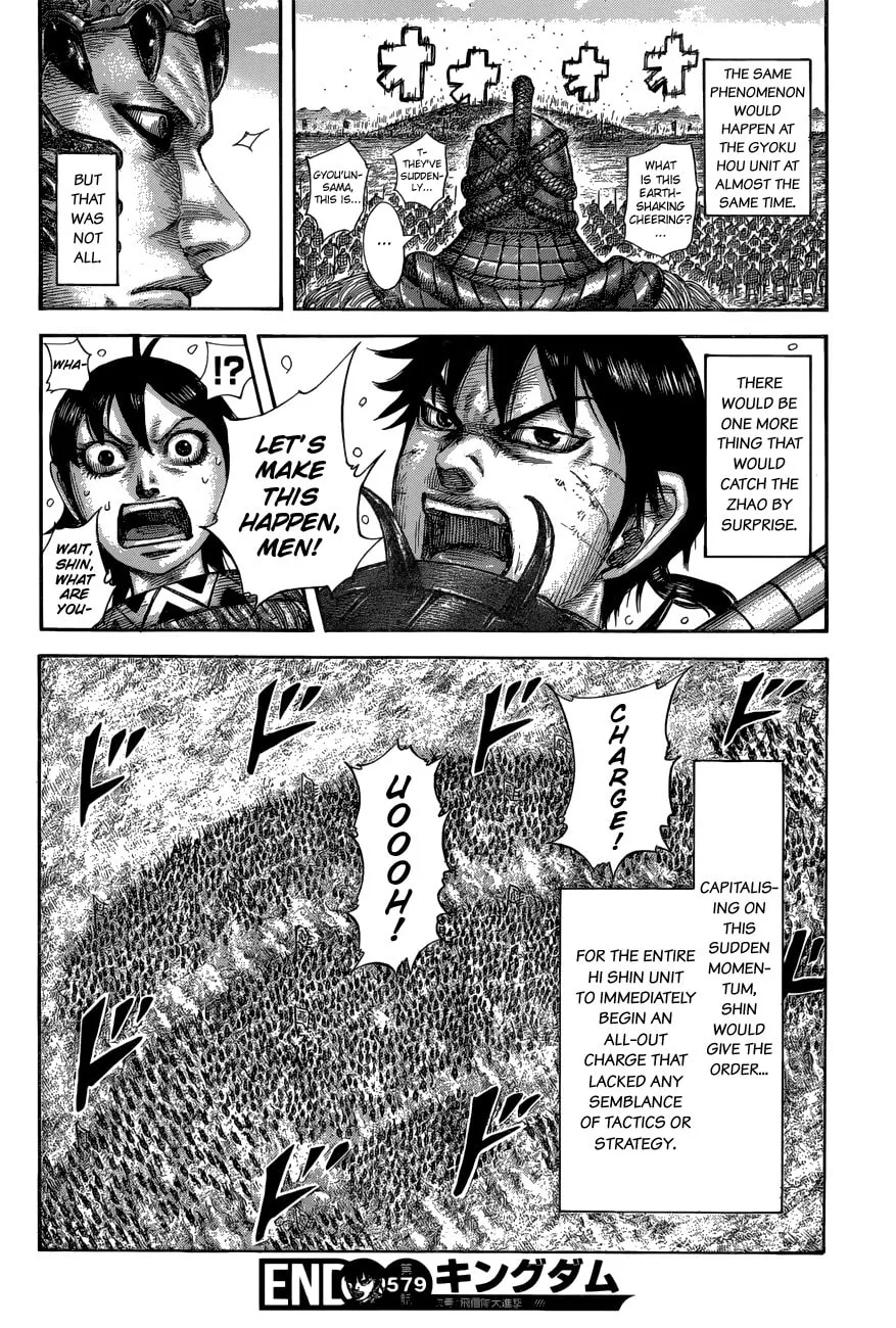 Kingdom Chapter 579 page 19 - 