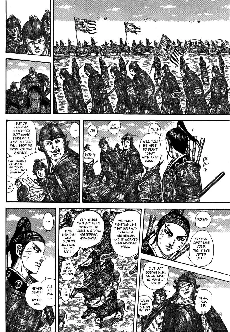 Kingdom Chapter 579 page 6 - 