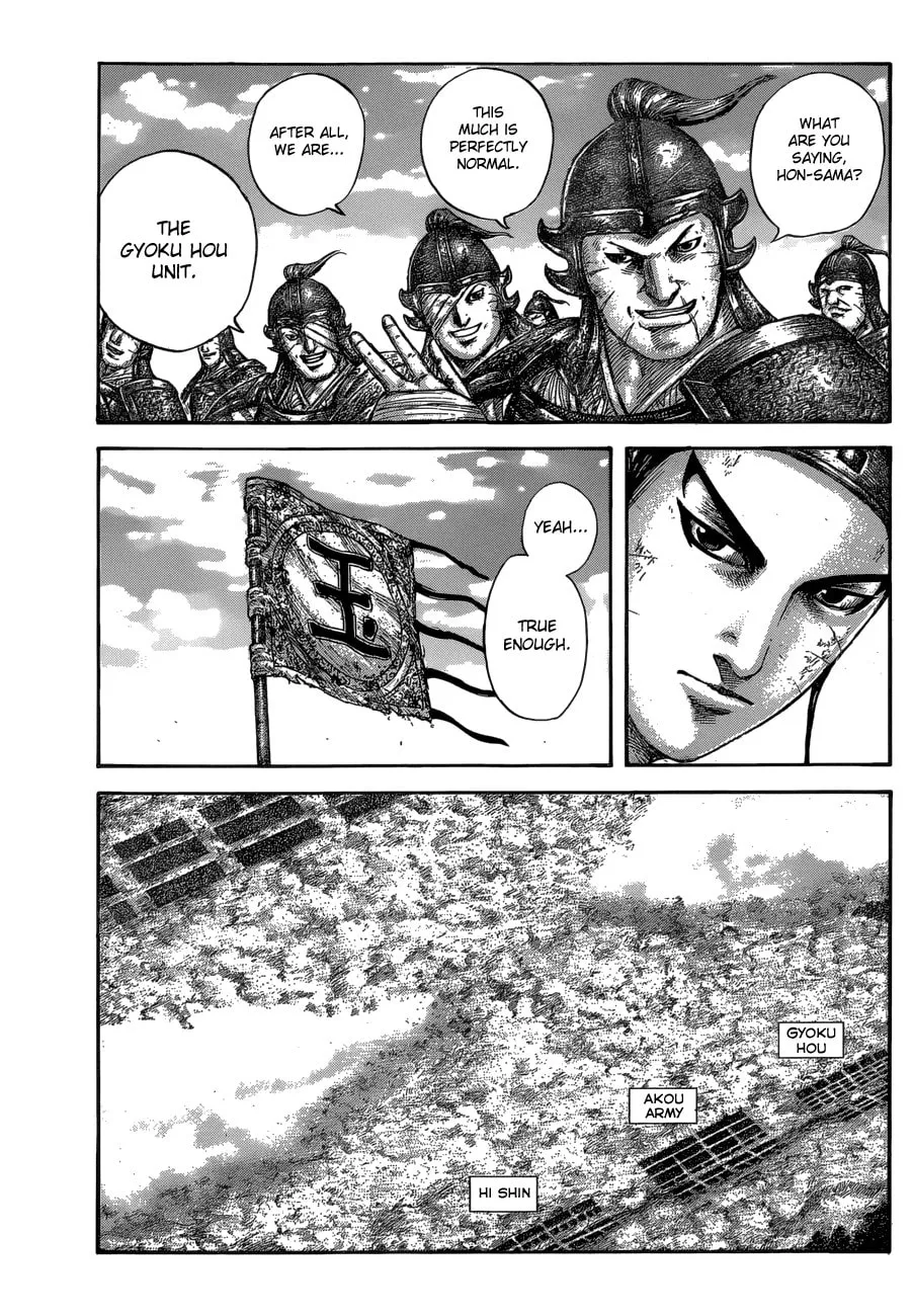 Kingdom Chapter 579 page 7 - 