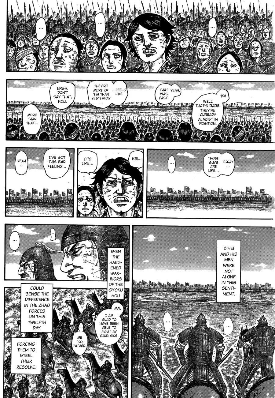 Kingdom Chapter 579 page 8 - 