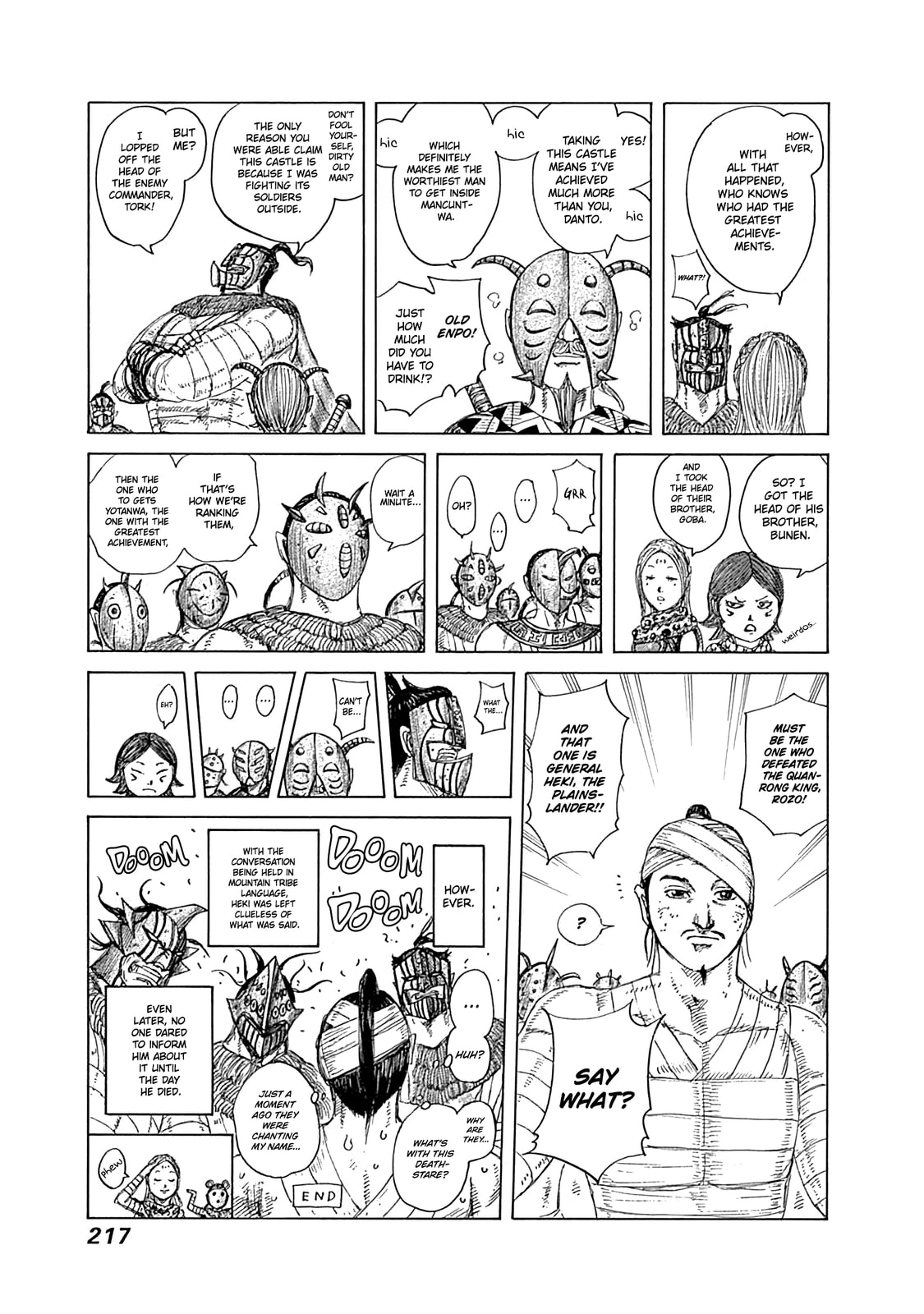 Kingdom Chapter 580.5 page 2 - 
