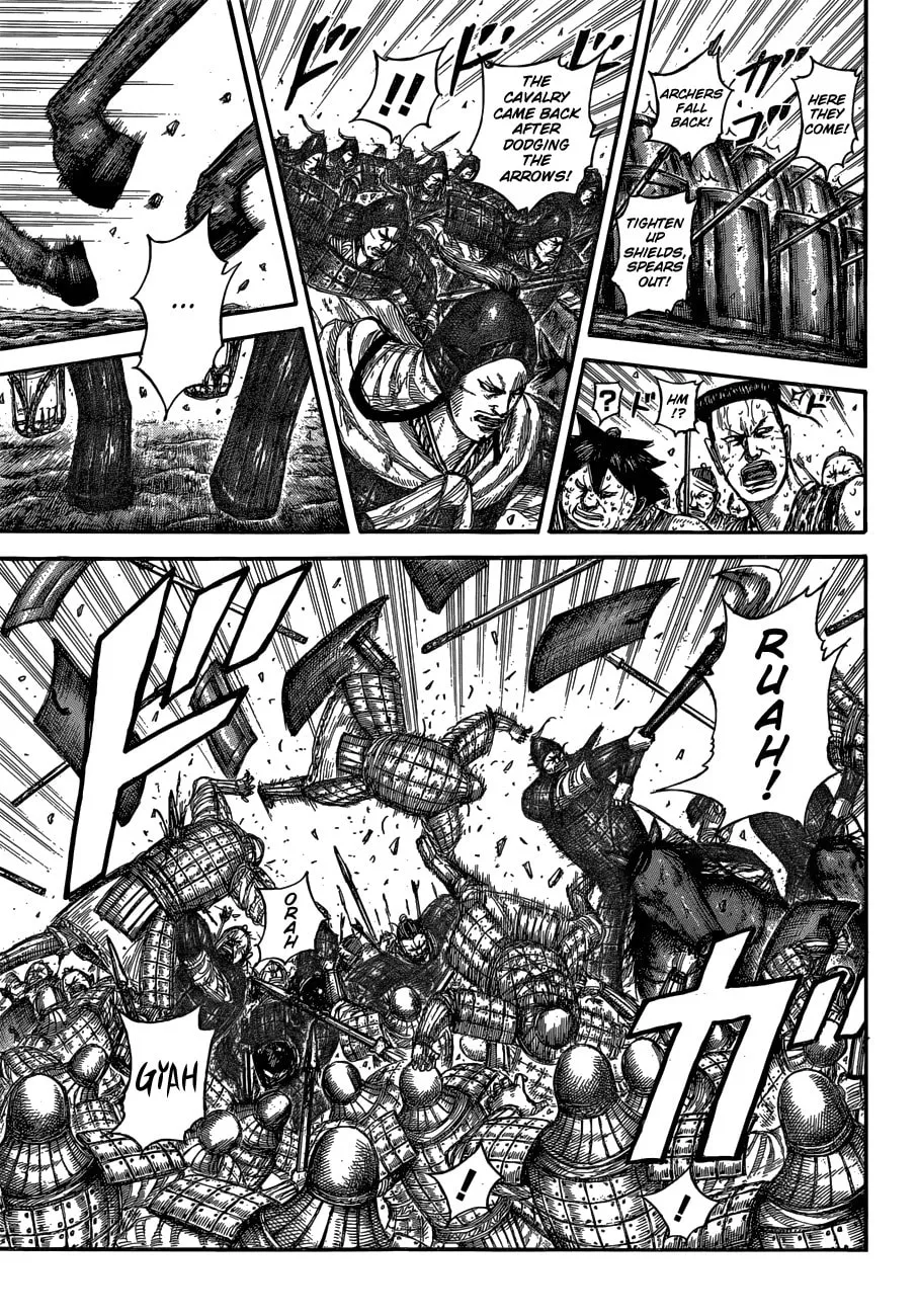 Kingdom Chapter 580 page 14 - 