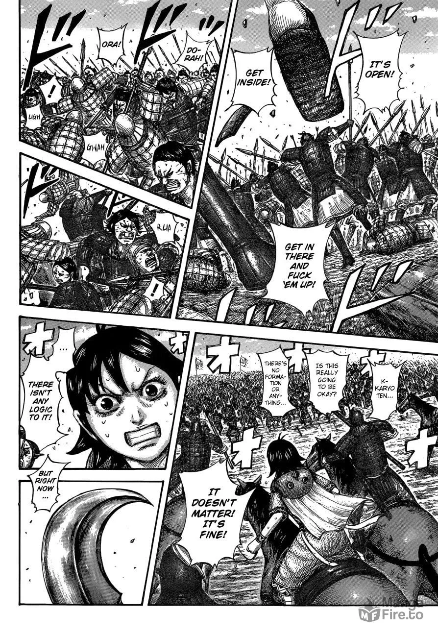 Kingdom Chapter 580 page 15 - 