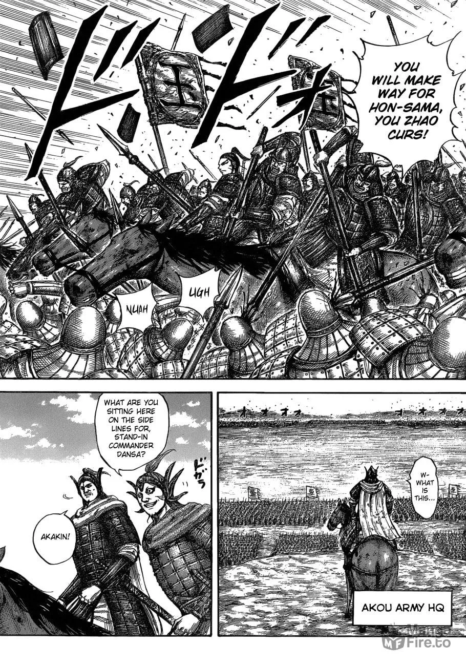 Kingdom Chapter 580 page 18 - 