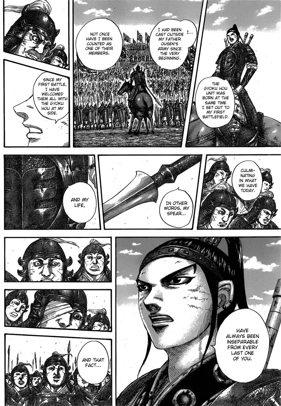 Kingdom Chapter 580 page 4 - 