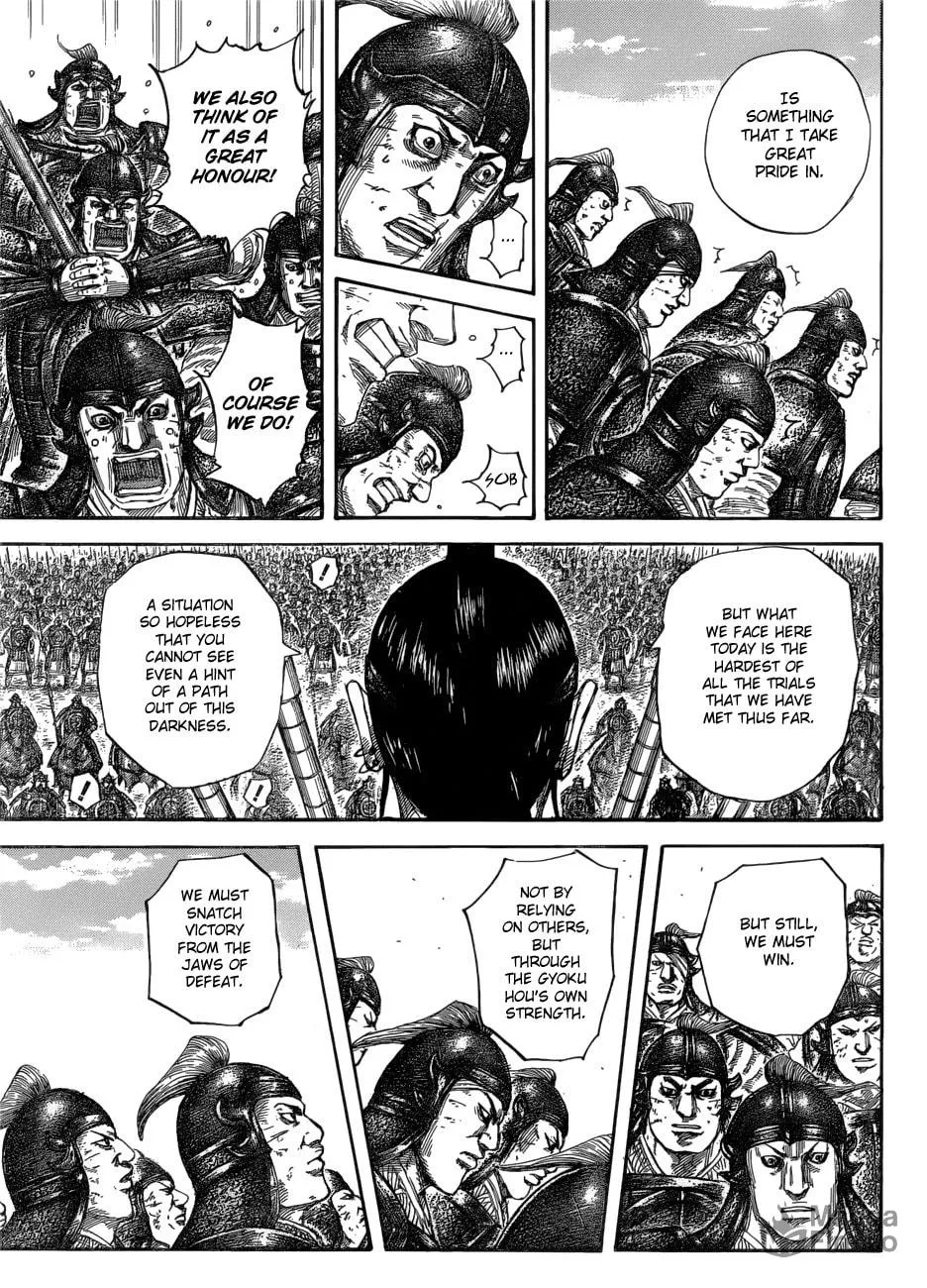 Kingdom Chapter 580 page 5 - 