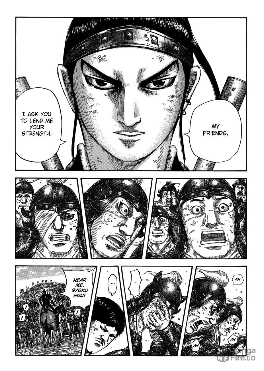 Kingdom Chapter 580 page 6 - 