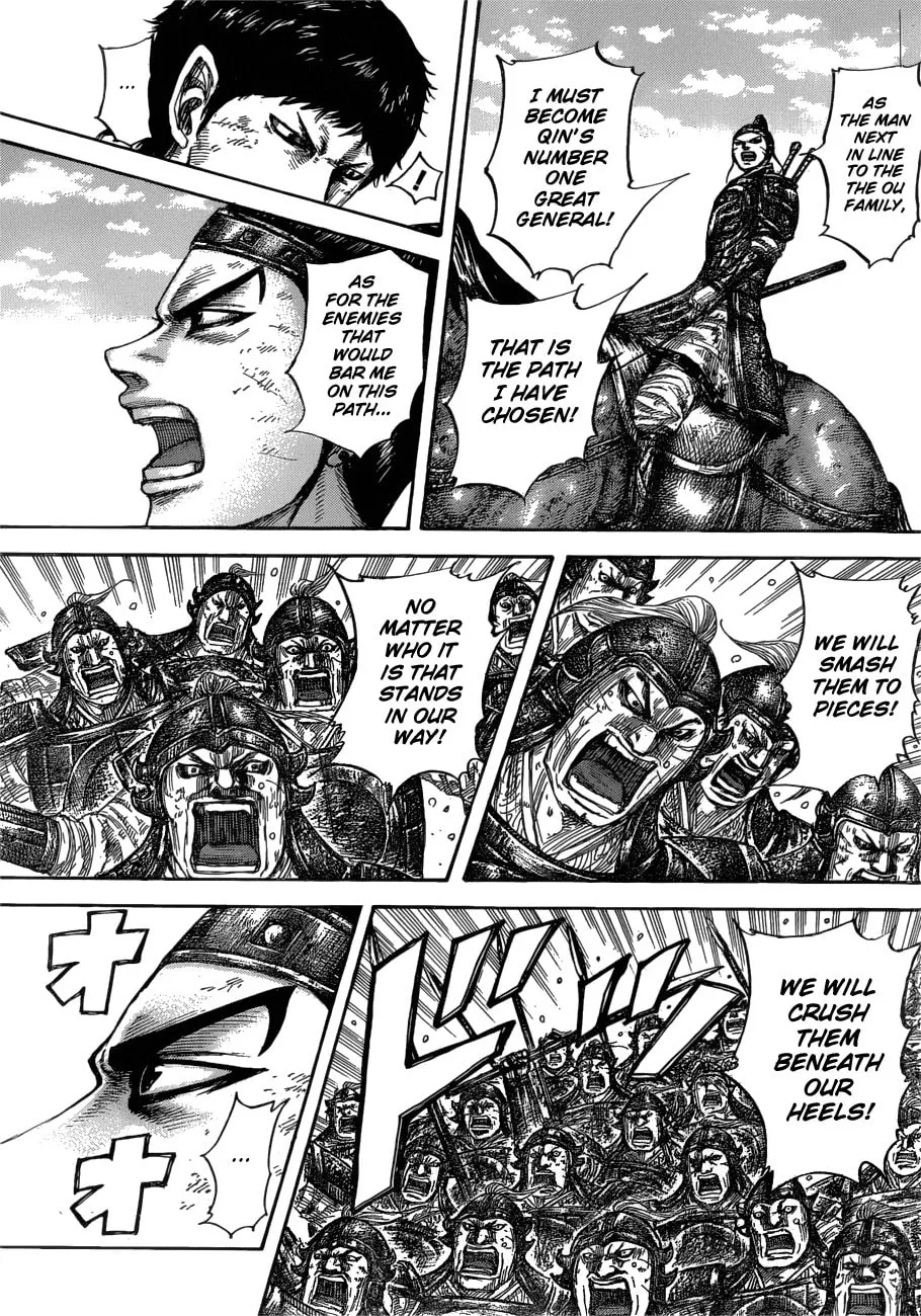 Kingdom Chapter 580 page 7 - 