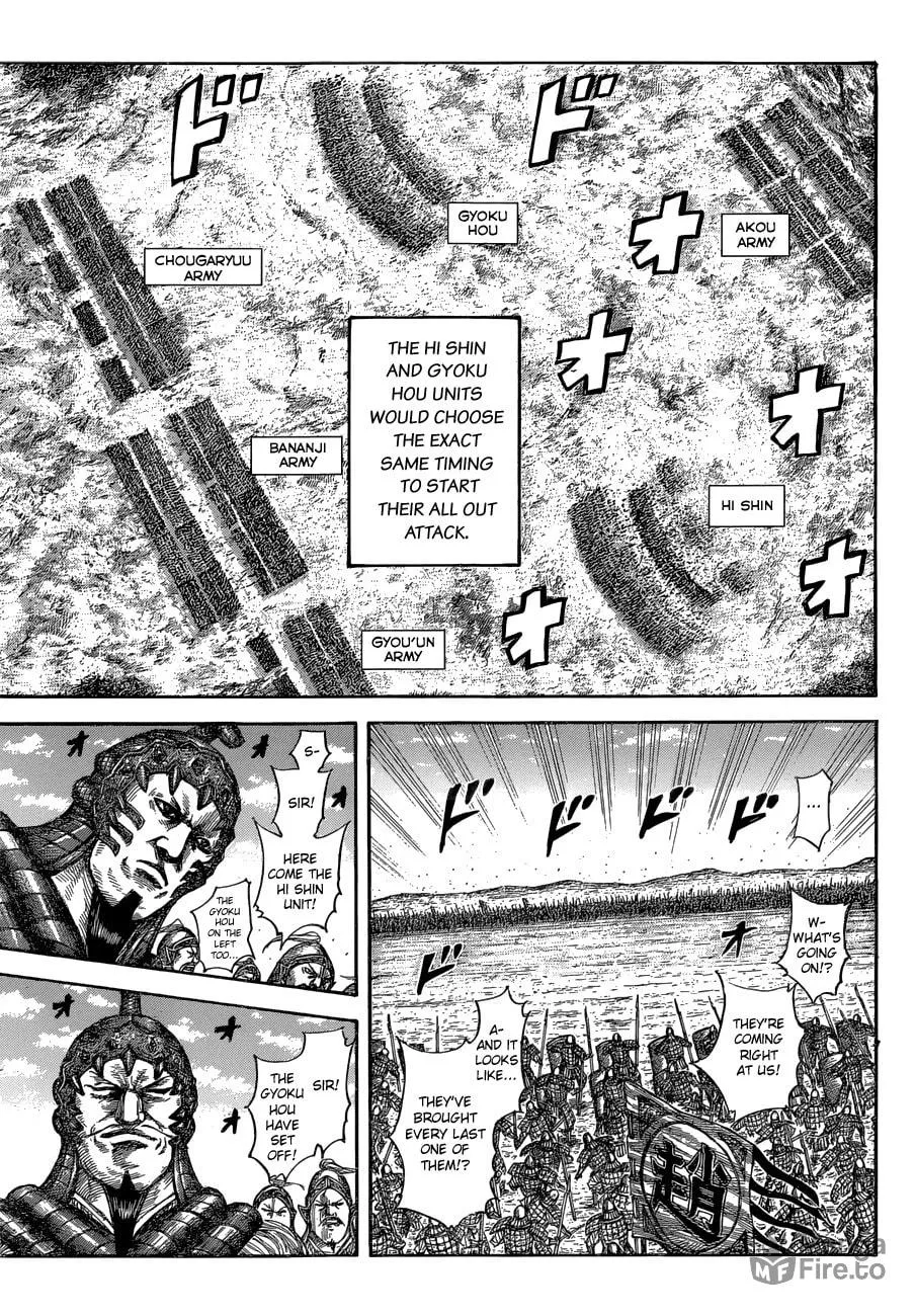 Kingdom Chapter 580 page 10 - 