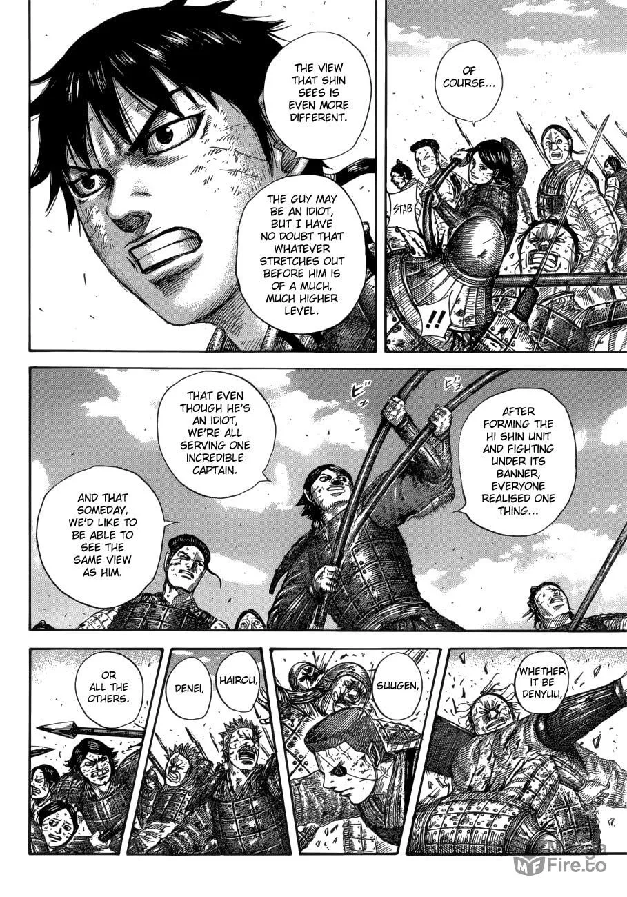 Kingdom Chapter 581 page 12 - 
