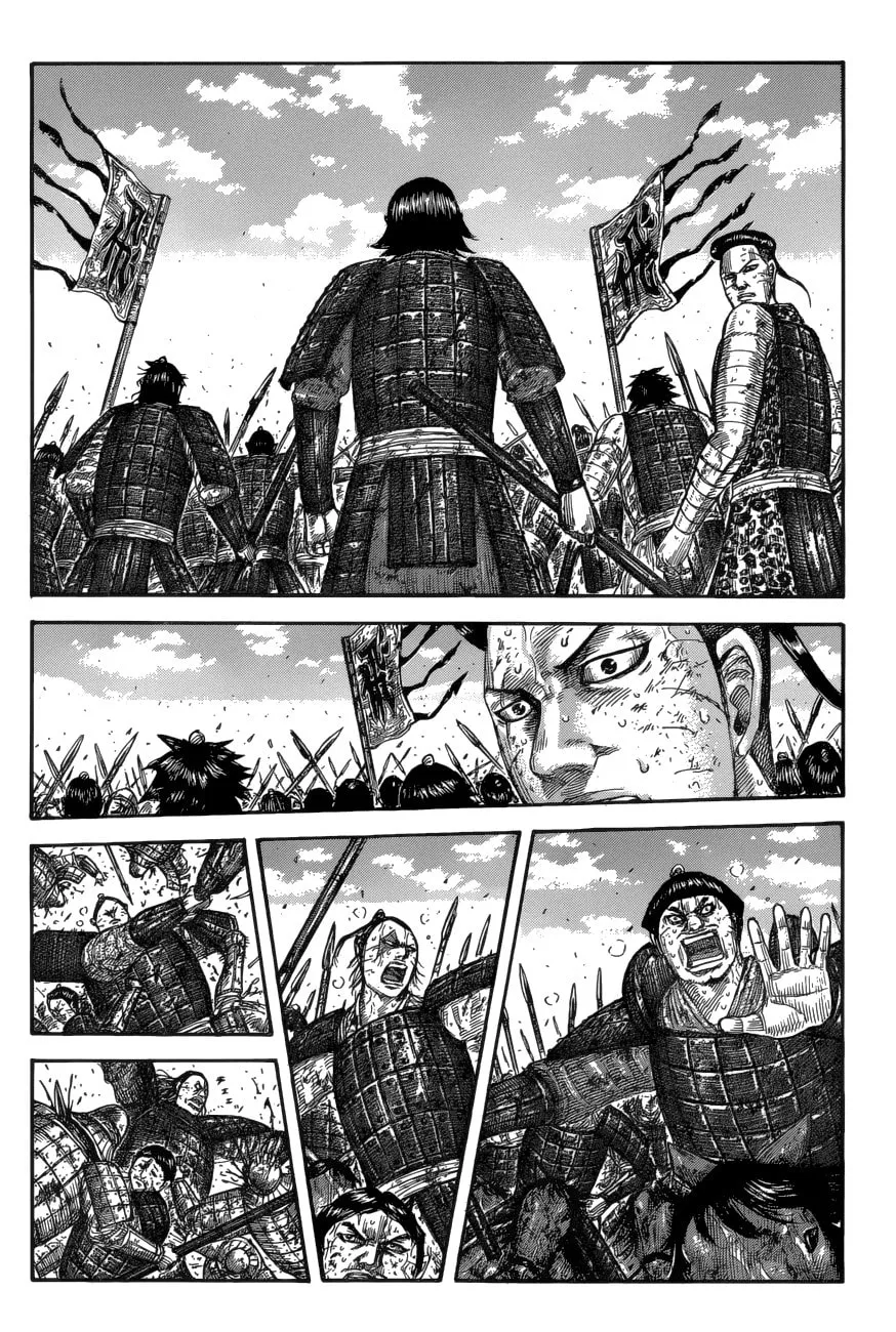 Kingdom Chapter 581 page 14 - 