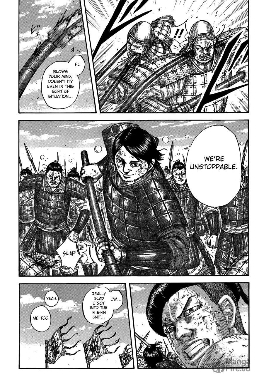 Kingdom Chapter 581 page 15 - 