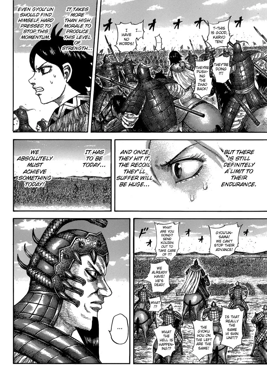 Kingdom Chapter 581 page 16 - 