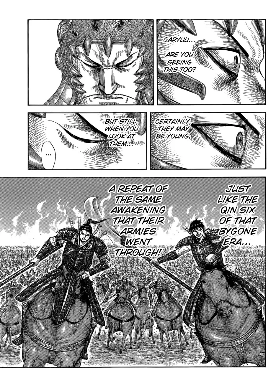 Kingdom Chapter 581 page 17 - 
