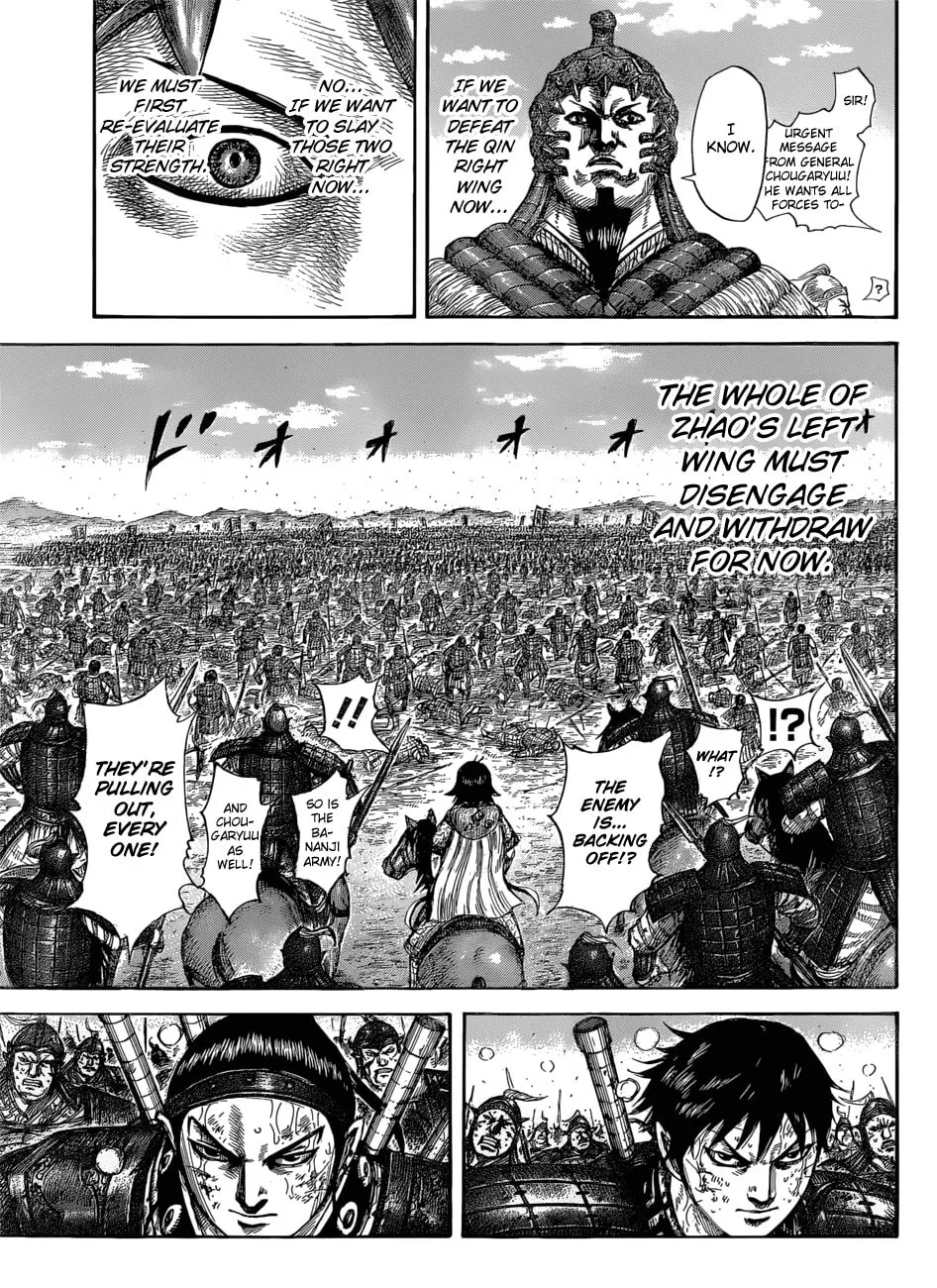 Kingdom Chapter 581 page 19 - 